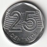 BRASILIEN - KM 634 - 25 CENTAVOS 1995