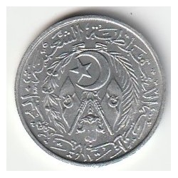 ALGERIA - KM 95 - 2 CENTIME 1964 (1383)