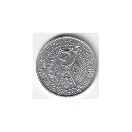 ALGERIEN - KM 95 - 2 CENTIME 1964 (1383)