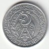 ALGERIEN - KM 95 - 2 CENTIME 1964 (1383)