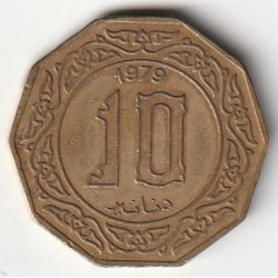 ALGERIEN - KM 110 - 10 DINARS 1979 - SS