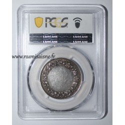 HOCHZEITSMEDAILLE – „CHRISTLICHE EHE“ – TERRISSE-KOLLEKTION – PCGS - SP 55 – SILBER