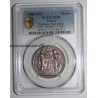 WEDDING MEDAL - 'CHRISTIAN MARRIAGE' - TERRISSE COLLECTION - PCGS - SP 55 - SILVER