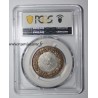 WEDDING MEDAL - 'CHRISTIAN MARRIAGE' - TERRISSE COLLECTION - PCGS - SP 58 - SILVER