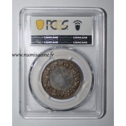 HOCHZEITSMEDAILLE – „CHRISTLICHE EHE“ – TERISSE -KOLLEKTION – PCGS - SP 62– SILBER