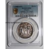 HOCHZEITSMEDAILLE – „CHRISTLICHE EHE“ – TERISSE -KOLLEKTION – PCGS - SP 55 – SILBER