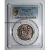 WEDDING MEDAL - 'CHRISTIAN MARRIAGE' - TERISSE COLLECTION - PCGS - SP 58 - SILVER