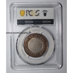 HOCHZEITSMEDAILLE – „CHRISTLICHE EHE“ – TERISSE -KOLLEKTION – PCGS - SP GENUINE – SILBER