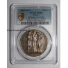 WEDDING MEDAL - 'LA RELIGION LES UNIT' - COLLECTION TERISSE - PCGS - SP 58 - SILVER