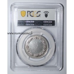 HOCHZEITSMEDAILLE – „CHRISTLICHE EHE“ – TERISSE -KOLLEKTION – PCGS - SP 55 – SILBER