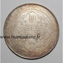 VEREINIGTES KÖNIGREICH - KM T5 - 1 DOLLAR 1898 B (BOMBAY)