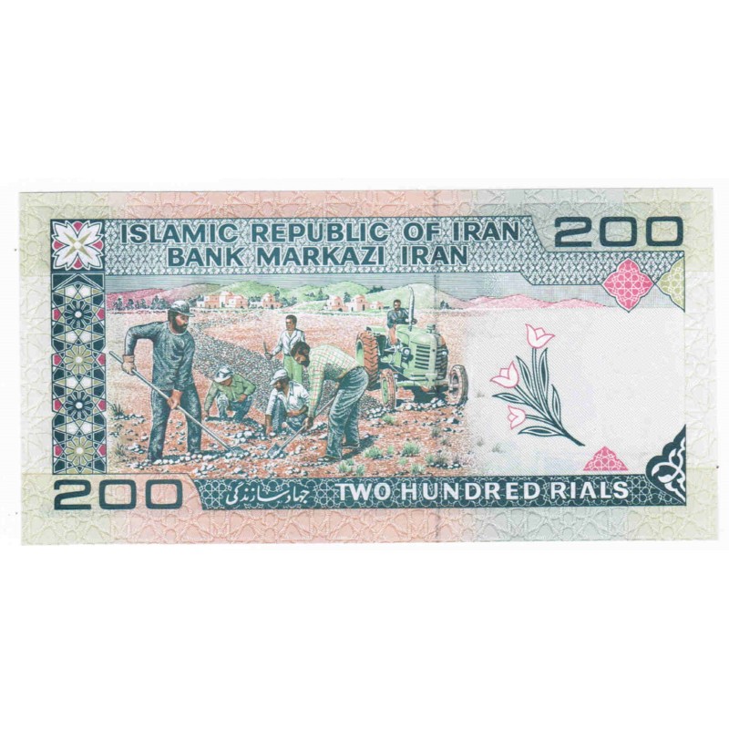 IRAN - PICK 136 d - 200 RIALS - NON DATE (1982-83) - SIGN 28