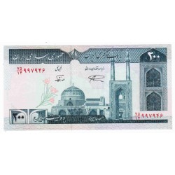 IRAN - PICK 136 d - 200 RIALS - NON DATE (1982-83) - SIGN 28