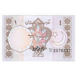 PAKISTAN - PICK 27 J - 1 RUPEE - NON DATÉ - 1983 - SIGN 7