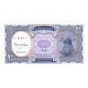 Ägypten - PICK 189 b - 10 PIASTRES - L.1940 (1998-99)