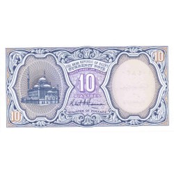 Ägypten - PICK 189 b - 10 PIASTRES - L.1940 (1998-99)