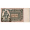 SOUTH RUSSIA - PICK S 419 c - 5000 RUBLES - 1919