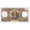 FRANCE - PICK 149 - 100 FRANCS  1965 - 04.02 - TYPE CORNEILLE - H.68