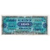 FRANCE - PICK 105s - 100 FRANCS VERSO FRANCE - 1945 - SERIE 8