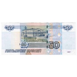 RUSSIA - PICK 269 a - 50 ROUBLES 1997