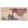 EGYPT - PICK 50 f - 1 Pound - 25/11/2001