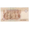 EGYPTE - PICK 50 f - 1 Pound - 25/11/2001