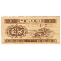 CHINA - PICK 860 b - 1 FEN - 1953