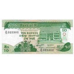 MAURITIUS - PICK 35 - 10 RUPEES  - NO DATE (1985)