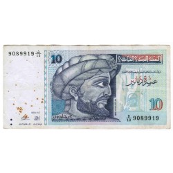 TUNISIE - PICK 87 - 10 DINARS - 07/11/1994