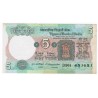 INDE - PICK 80 d - 5 RUPEES - NON DATE (1975) - LETTRE A