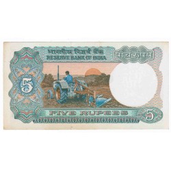 INDE - PICK 80 d - 5 RUPEES - NON DATE (1975) - LETTRE A