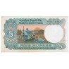 INDE - PICK 80 d - 5 RUPEES - NON DATE (1975) - LETTRE A