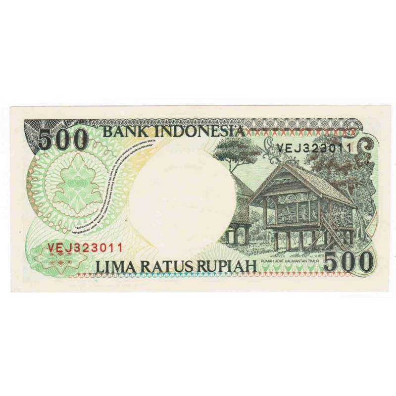 INDONESIA - PICK 128 e - 500 RUPIAH - 1992/1996 - ORANGUTAN