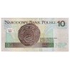 POLAND - PICK 173 a - 10 ZLOTYCH - 25.03.1994