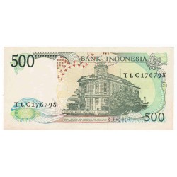 INDONESIA - PICK 123 A - 500 RUPIAH - 1988 - Deer