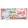 MAURITIUS - PICK 38 - 100 RUPEES - (1986) - SIGN 5