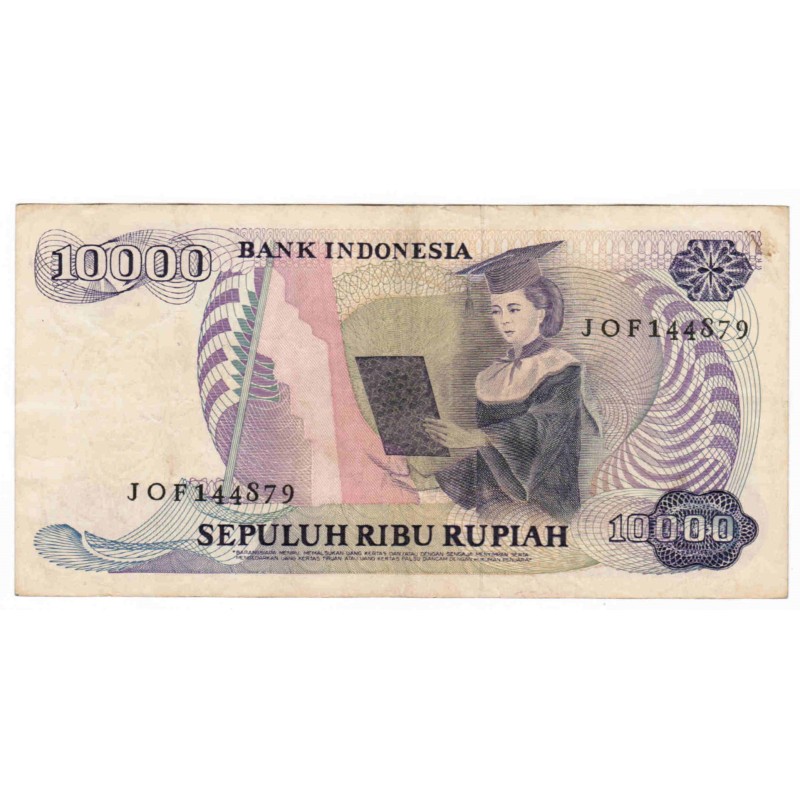 INDONESIE - PICK 126 a - 10 000 RUPIAH - 1985