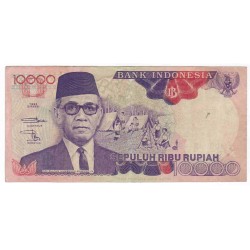 INDONESIEN - PICK 131 a - 10.000 RUPIAH - 1992