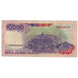 INDONESIA - PICK 131 a - 10.000 RUPIAH - 1992