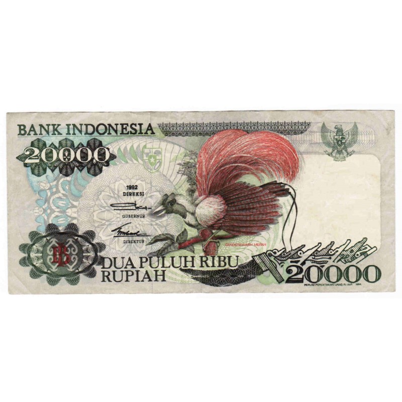 INDONESIA - PICK 132 c - 20.000 RUPIAH - 1992/1994