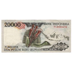 INDONESIA - PICK 132 c - 20.000 RUPIAH - 1992/1994