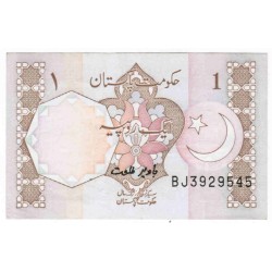 copy of PAKISTAN - PICK 27 h - 1 RUPEE - UNDATED - 1983