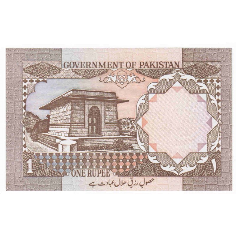 PAKISTAN - PICK 27 f - 1 RUPEE - NON DATÉ - 1983 - SIGN 5