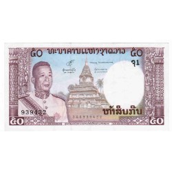 LAOS - PICK 12 a - 50 KIP - NON DATE (1963) - SIGN 6