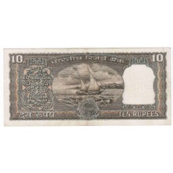 INDE - PICK 59 a - 10 RUPEES - NON DATE - SIGN 78 - SANS LETTRE