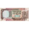 INDE - PICK 81 b - 10 RUPEES - NON DATE - SIGN 80