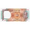 INDE - PICK 88 c - 10 RUPEES - NON DATE (1992) - LETTRE A