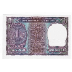 INDE - PICK 77 g - 1 RUPEE - 1970 - SIGN 38 - lettre C