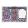 INDE - PICK 77 g - 1 RUPEE - 1970 - SIGN 38 - lettre C