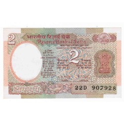 INDE - PICK 79 i - 2 RUPEES - NON DATE (1976) - SIGN 85 - LETTRE B